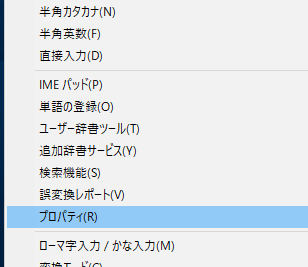 e18da2 word e58fa5e8aaade782b9e8a8ade5ae9aefbc9ae585a8e8a792e383bbe58d8ae8a792e381aee8a8ade5ae9a