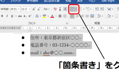 e28189efb88f word e694b9e8a18ce3818ce3818ae3818be38197e38184e69982e381aee5afbee587a6e6b395efbc81e58e9fe59ba0e381a8e8a7a3e6b1bae7ad96