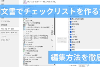 e29c85 e38381e382a7e38383e382afe3839ce38383e382afe382b9 wordefbc9ae382a2e383b3e382b1e383bce38388e38284e382bfe382b9e382afe7aea1e79086