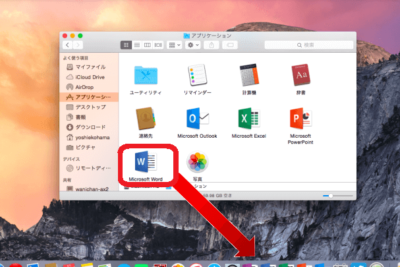 f09f8d8e apple wordefbc81mace381a7worde38292e4bdbfe38186