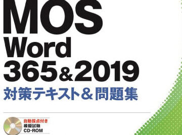 f09f8f85 word e6a49ce5ae9ae6ada3e5bc8fe5908de7a7b0e381a8e383ace38399e383abe588a5e8a9a6e9a893e58685e5aeb9efbc81mose8a9a6e9a893e5afbe