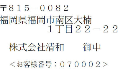 f09f8fb7efb88f e383a9e38399e383abe38386e383b3e38397e383ace383bce38388 wordefbc9ae5ae9be5908de383a9e38399e383abe38292e58db0e588b7