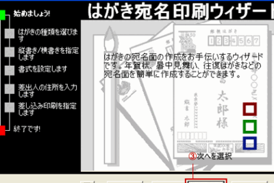 f09f928cworde381a7e381afe3818ce3818de38292e58db0e588b7efbc81e5ae9be5908de58db0e588b7e3818be38289e38387e382b6e382a4e383b3e381bee381a7