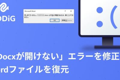 f09f92a5 word e9968be3818be381aae38184efbc81windows10 e381a7e381aee5afbee587a6e6b395