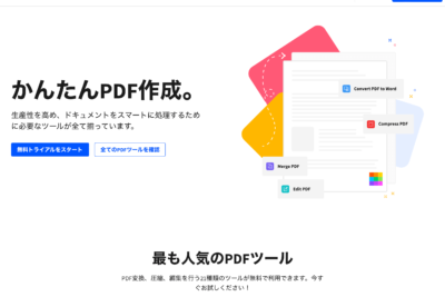 f09f92af e784a1e69699e381a7e7b0a1e58d98efbc81word pdfe5a489e68f9be38384e383bce383abe3818ae38199e38199e38281efbc93e981b8