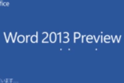 f09f92bb word 2013efbc9aword 2013e381aee696b0e6a99fe883bde381a8e4bdbfe38184e696b9