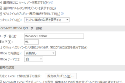 f09f92bb word e382aae38397e382b7e383a7e383b3 e381a9e38193efbc9fworde381aee382aae38397e382b7e383a7e383b3e8a8ade5ae9a