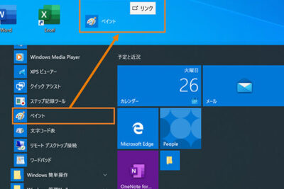 f09f92bb word e38387e382b9e382afe38388e38383e38397e381abe8a1a8e7a4baefbc9aworde38395e382a1e382a4e383abe38292e38387e382b9e382afe38388