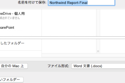 f09f92bb word mac e38380e382a6e383b3e383ade383bce38389efbc81mace381abworde38292e38380e382a6e383b3e383ade383bce38389