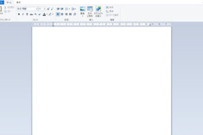 f09f92bb worde38391e38383e38389efbc81windowse381aee38386e382ade382b9e38388e382a8e38387e382a3e382bf