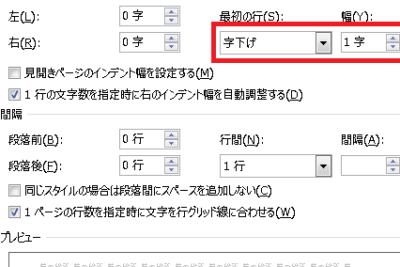 f09f9384 e382a4e383b3e38387e383b3e38388 wordefbc9ae6aeb5e890bde381aee9a0ade38292e5ad97e4b88be38192e38199e3828be696b9e6b395