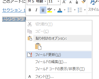 f09f9384 e38395e382a3e383bce383abe38389e382b3e383bce38389 wordefbc9ae69687e69bb8e58685e381aee68385e5a0b1e38292e887aae58b95e69bb4e696b0