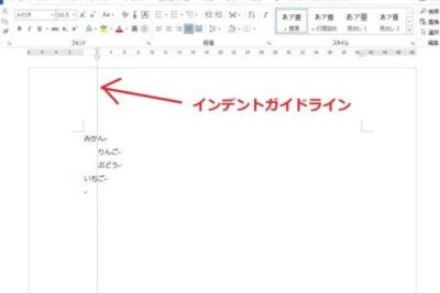 f09f9384 word e382a4e383b3e38387e383b3e38388e8a1a8e7a4baefbc9ae382a4e383b3e38387e383b3e38388e38292e8a1a8e7a4bae383bbe99d9ee8a1a8e7a4ba