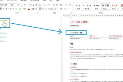 f09f9384 word e382b8e383a3e383b3e38397efbc81worde381a7e789b9e5ae9ae381aee5a0b4e68980e381abe382b8e383a3e383b3e38397