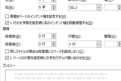 f09f9384 word e382bfe38396e381a8e381afefbc9aworde381aee382bfe38396e6a99fe883bde381aee4bdbfe38184e696b9 1