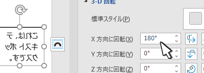 f09f9384 word e38386e382ade382b9e38388e3839ce38383e382afe382b9 e59b9ee8bba2efbc81worde381aee38386e382ade382b9e38388e3839ce38383e382af