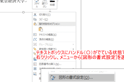 f09f9384 word e38386e382ade382b9e38388e3839ce38383e382afe382b9 e69687e5ad97 e4bd8de7bdaeefbc81worde381aee38386e382ade382b9e38388e3839c