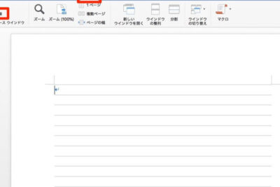 f09f9384 word e383ace3839de383bce38388e794a8e7b499efbc9ae383ace3839de383bce38388e4bd9ce68890e381abe981a9e38197e3819fe794a8e7b499e8a8ad