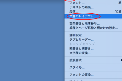 f09f9384 word e58e9fe7a8bfe794a8e7b499 macefbc9amace381a7e58e9fe7a8bfe794a8e7b499e8a8ade5ae9a