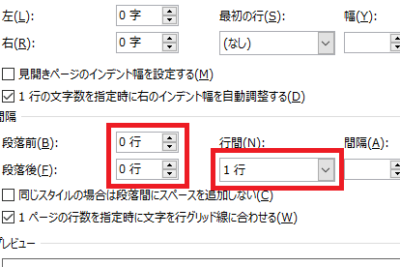 f09f9384 word e8a1a8e3818ce3819ae3828ce3828be58e9fe59ba0e381a8e5afbee587a6e6b395efbc81e8a1a8e381aee383ace382a4e382a2e382a6e38388e38292