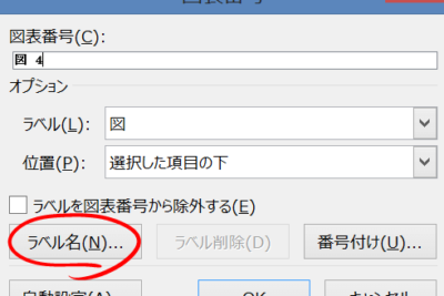 f09f9384 word e8a1a8e381abe887aae58b95e795aae58fb7e38292e4bb98e38191e3828be696b9e6b395efbc81e8a1a8e795aae58fb7e38292e887aae58b95e69bb4