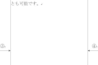 f09f9384 word e8ab96e69687e38292e4bd9ce68890e38199e3828be382b3e38384efbc81e4bd93e8a381e381a8e6a78be68890e38292e3839ee382b9e382bfe383bc