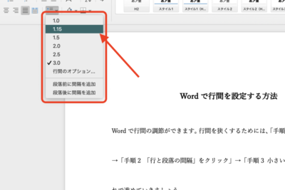 f09f9384 word e99693e99a94e38292e78bade3818fe38199e3828be696b9e6b395efbc81e69687e5ad97e99693e99a94e38284e8a18ce99693e99a94