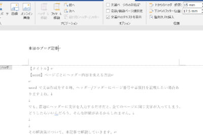 f09f9384worde381aee38398e38383e38380e383bce38292e3839ae383bce382b8e38194e381a8e381abe7b7a8e99b86efbc81e7aba0e38194e381a8e381abe795b0
