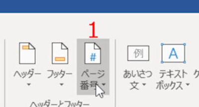 f09f9384worde381aee3839ae383bce382b8e38292e382b3e38394e383bcefbc81e789b9e5ae9ae381aee3839ae383bce382b8e38292e8a487e8a3bde38199e3828b