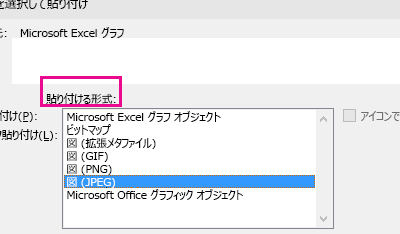 f09f938b word e8b2bce3828ae4bb98e38191efbc9ae38386e382ade382b9e38388e38284e794bbe5838fe38292e8b2bce3828ae4bb98e38191e3828be696b9e6b395