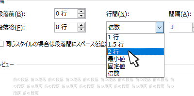 f09f938f word e8a18ce99693e5a489e38188e696b9efbc9ae8aaade381bfe38284e38199e38195e38292e8bfbde6b182efbc81e8a18ce99693e381aee8aabfe695b4
