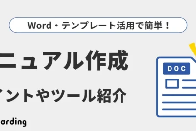 f09f9396 word e3839ee3838be383a5e382a2e383abefbc9aworde381aee4bdbfe38184e696b9e38292e8a7a3e8aaace38197e3819fe3839ee3838be383a5e382a2
