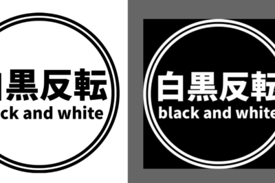 f09f9484 word e799bde9bb92e58f8de8bba2efbc9ae69687e69bb8e38292e799bde9bb92e58f8de8bba2e38199e3828be696b9e6b395e381a8e383a1e383aae38383