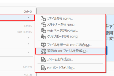 f09f9484 word pdf e4b880e68bace5a489e68f9befbc81e8a487e695b0e381aeworde38395e382a1e382a4e383abe38292pdfe381abe5a489e68f9b