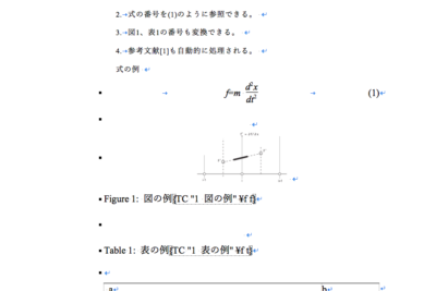f09f9484texe38292worde381abe5a489e68f9befbc81e695b0e5bc8fe38284e8ab96e69687e38292worde381a7e7b7a8e99b86f09f939d