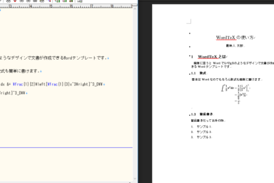 f09f9484worde38292latexe381abe5a489e68f9befbc81e695b0e5bc8fe38284e8ab96e69687e38292e7be8ee38197e3818fe587bae58a9bf09f939d