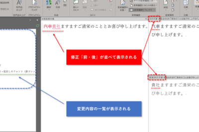 f09f9484worde38395e382a1e382a4e383abe381aee5a489e69bb4e5b1a5e6adb4e38292e6af94e8bc83efbc81e4bfaee6ada3e7ae87e68980e38292e58886e3818b