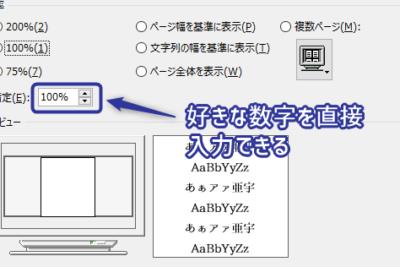f09f948eworde381a7e68ba1e5a4a7e381a7e3818de381aae38184e38388e383a9e38396e383abe382b7e383a5e383bce38386e382a3e383b3e382b0efbc81e794bb