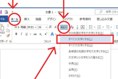 f09f94a4 word e5a4a7e69687e5ad97e5b08fe69687e5ad97e5a489e68f9befbc9ae69687e5ad97e381aee5a4a7e69687e5ad97e381a8e5b08fe69687e5ad97e38292