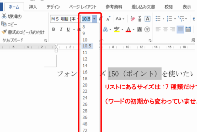f09f94a4 word e69687e5ad97e382b5e382a4e382baefbc9ae3839de382a4e383b3e38388e695b0e381a7e68c87e5ae9a