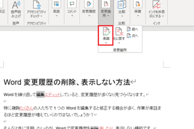 f09f9592 word e7b7a8e99b86e5b1a5e6adb4e5898ae999a4efbc9ae9818ee58ebbe381aee7b7a8e99b86e68385e5a0b1e38292e5898ae999a4e38199e3828be696b9