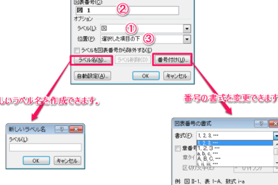 f09f96bcefb88f word e59bb3e795aae58fb7efbc9ae59bb3e381abe795aae58fb7e38292e4bb98e38191e3828b