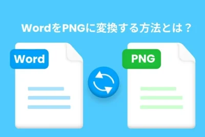 f09f96bcefb88f word pnge5a489e68f9befbc9aworde69687e69bb8e38292pnge794bbe5838fe381abe5a489e68f9b