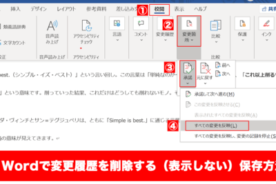 f09f9988 word e6a0a1e996b2e99d9ee8a1a8e7a4baefbc9ae6a0a1e996b2e7b590e69e9ce38292e99aa0e38199