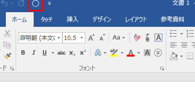 f09f9ba0efb88f word e38384e383bce383abe38390e383bce8a1a8e7a4baefbc9ae5bf85e8a681e381aae6a99fe883bde381abe38199e38190e382a2e382afe382bb
